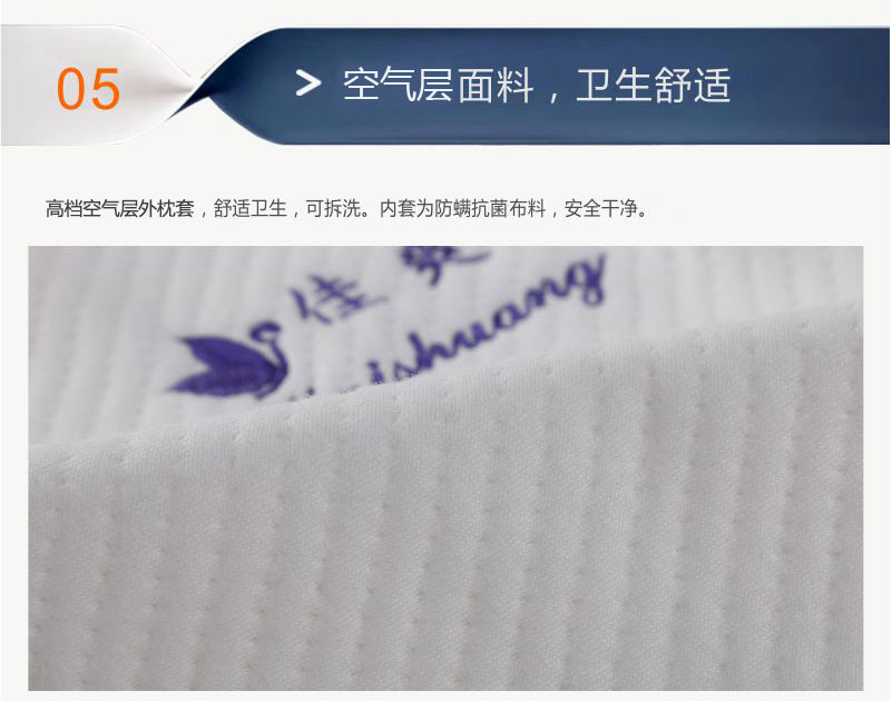 亲水记忆棉双人枕头护颈椎保健长枕