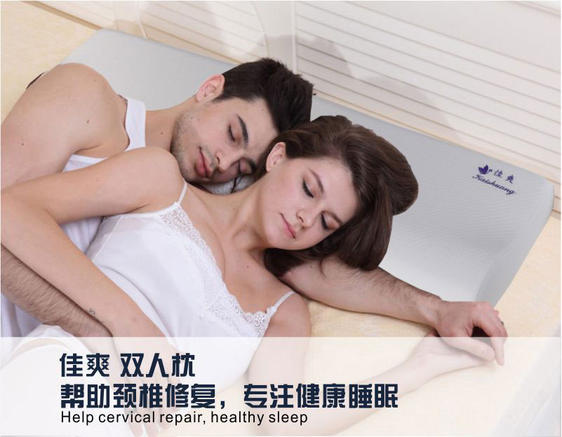 佳爽L29