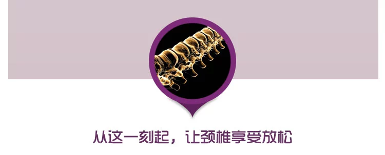 佳爽E4记忆枕改善颈椎保护健康枕头护颈亲水棉枕芯专用成人枕
