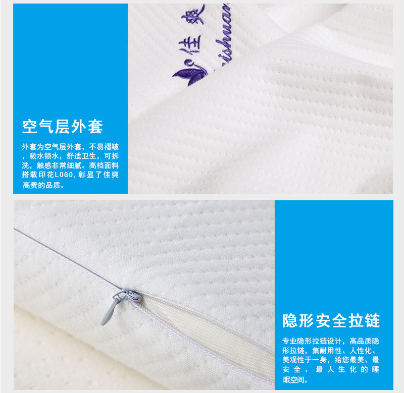 老人儿童成人长低枕