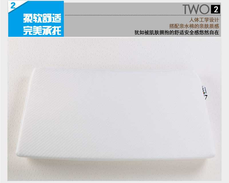 老人儿童成人长低枕