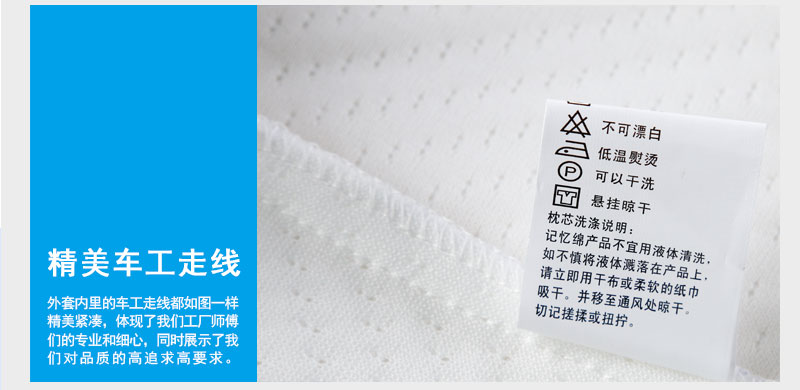 老人儿童成人长低枕