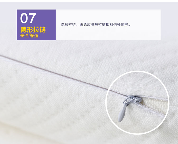 佳爽E32慢回弹记忆枕颈椎枕头健康保健枕护颈劲椎枕亲水棉大长枕