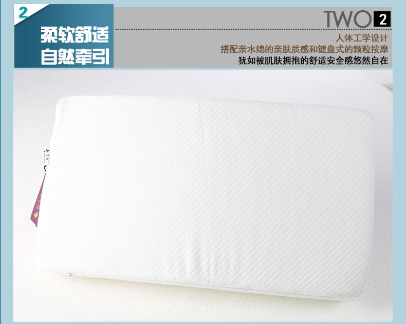 佳爽F21 按摩颗粒记忆枕头 保护颈椎护颈枕 亲水棉健康枕芯 失眠枕头
