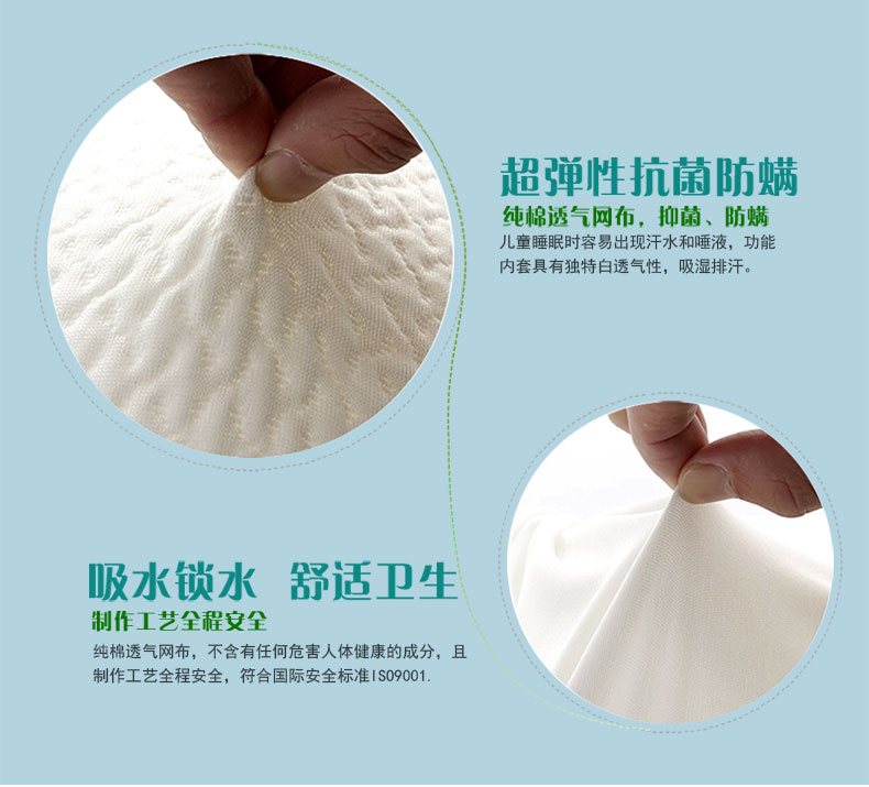 佳爽F21 按摩颗粒记忆枕头 保护颈椎护颈枕 亲水棉健康枕芯 失眠枕头