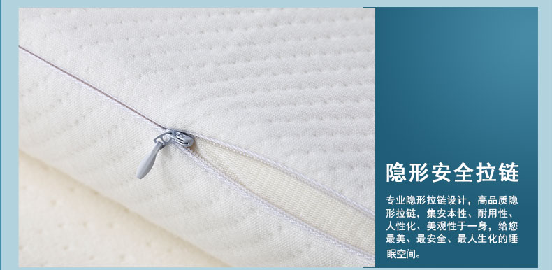 佳爽F21 按摩颗粒记忆枕头 保护颈椎护颈枕 亲水棉健康枕芯 失眠枕头