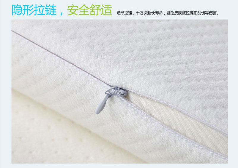 佳爽E3 记忆枕颈椎保健枕头 颈椎护颈亲水记忆棉枕芯 男女专用长枕头