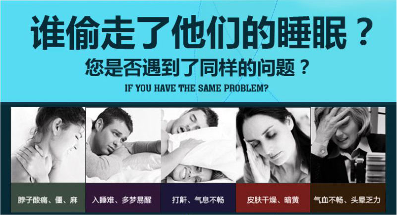 佳爽E3 记忆枕颈椎保健枕头 颈椎护颈亲水记忆棉枕芯 男女专用长枕头