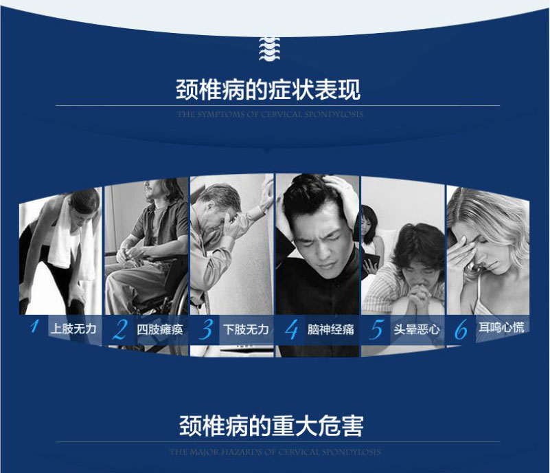 佳爽E3 记忆枕颈椎保健枕头 颈椎护颈亲水记忆棉枕芯 男女专用长枕头