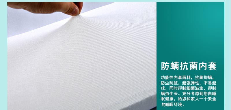 佳爽F18 亲水棉护颈椎保健枕头 释压枕 健康失眠鼾枕 慢回弹记忆枕芯