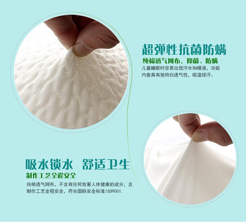 佳爽F18 亲水棉护颈椎保健枕头 释压枕 健康失眠鼾枕 慢回弹记忆枕芯