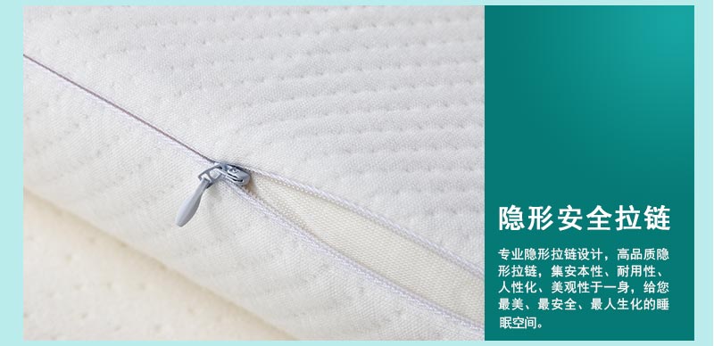 佳爽F18 亲水棉护颈椎保健枕头 释压枕 健康失眠鼾枕 慢回弹记忆枕芯