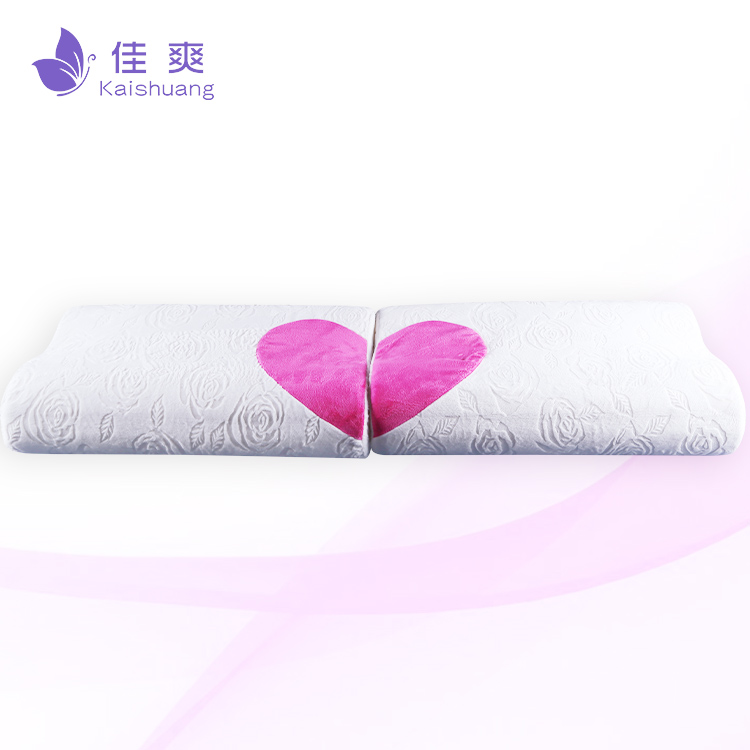 佳爽EQ4 爱心情侣枕头 慢回弹亲水棉双人枕芯 护颈椎保健枕结婚送礼用