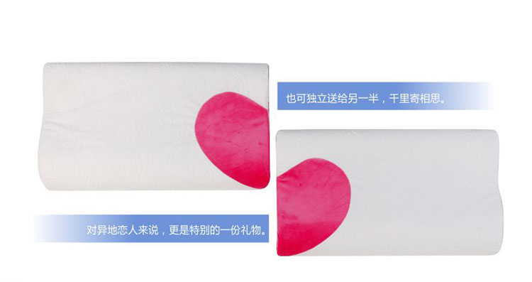 佳爽EQ4 爱心情侣枕头 慢回弹亲水棉双人枕芯 护颈椎保健枕结婚送礼用