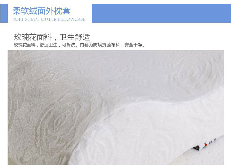 佳爽EQ4 爱心情侣枕头 慢回弹亲水棉双人枕芯 护颈椎保健枕结婚送礼用
