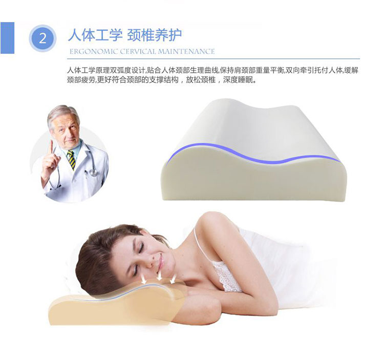 佳爽EQ4 爱心情侣枕头 慢回弹亲水棉双人枕芯 护颈椎保健枕结婚送礼用