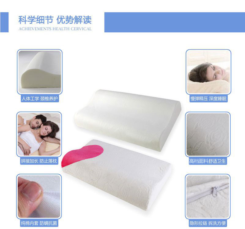 佳爽EQ4 爱心情侣枕头 慢回弹亲水棉双人枕芯 护颈椎保健枕结婚送礼用