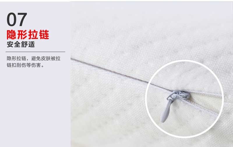 佳爽EH6 护颈椎保健枕头 慢回弹亲水棉记忆枕芯 失眠专用护肩大人枕