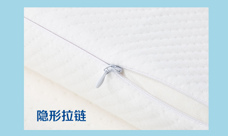 佳爽F27 亲水棉慢回弹枕头 护颈椎保健波浪形记忆枕芯 单人大中长枕