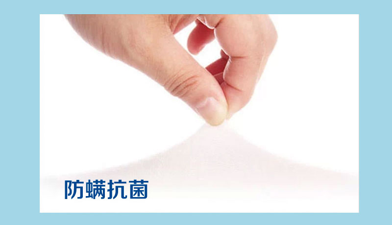 佳爽F27 亲水棉慢回弹枕头 护颈椎保健波浪形记忆枕芯 单人大中长枕