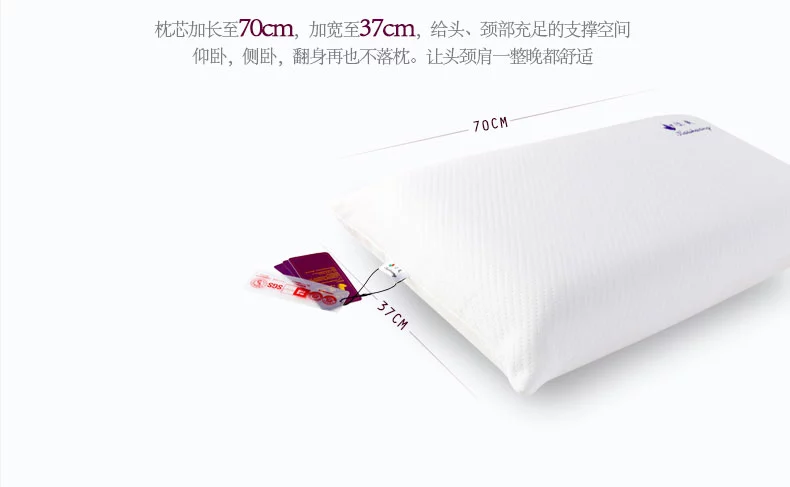佳爽F7亲水绵保健枕头改善颈椎枕成人夏护颈枕专用记忆枕芯健康枕