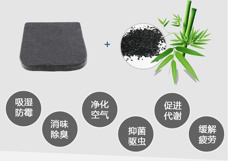 佳爽DZ1 亲水记忆棉坐垫 车用加厚加大透气慢回弹美臀沙发座椅垫