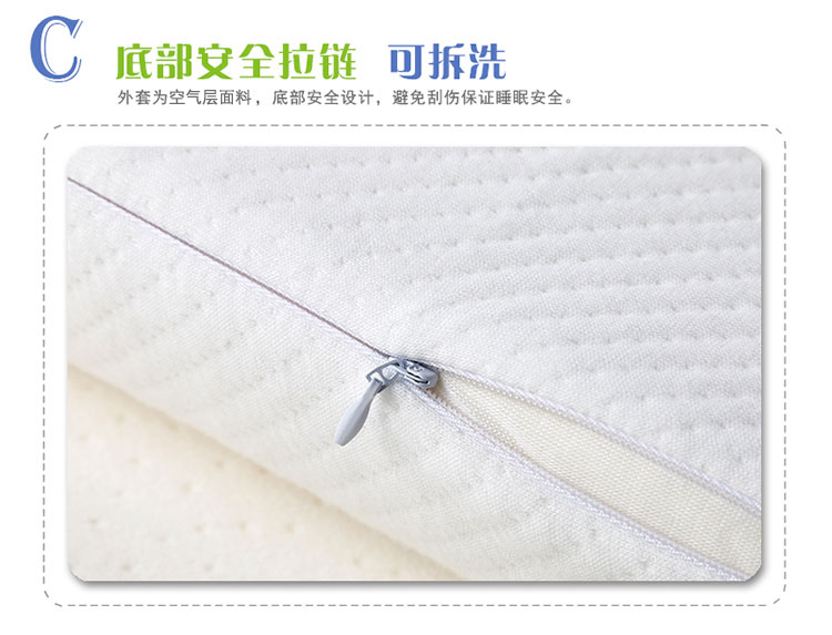 防宝宝偏头扁头枕