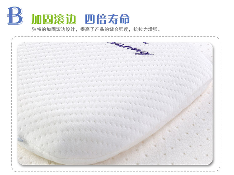 防宝宝偏头扁头枕