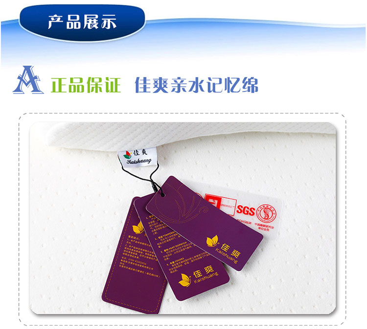 防宝宝偏头扁头枕