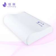 佳爽E4记忆枕改善颈椎保护健康枕头护颈亲水棉枕芯专用成人